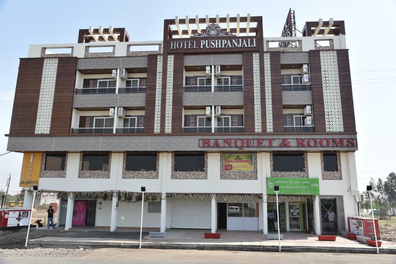 בהופאל Hotel Pushpanjali מראה חיצוני תמונה